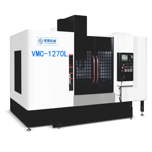 钜锋VMC-1270L高速综合加工ld体育sports（中国）官方网站 