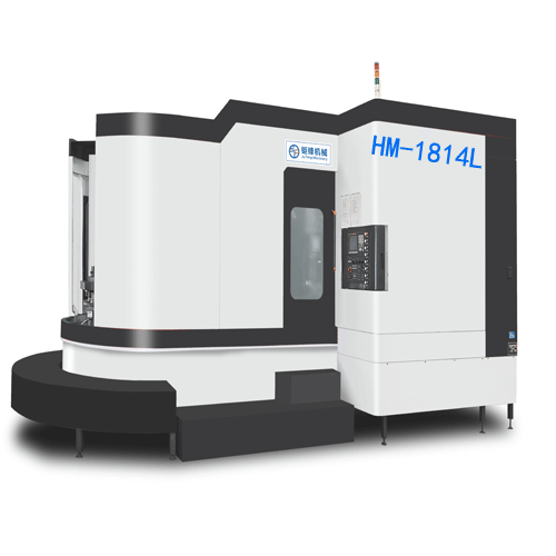 钜锋HM-1814L卧式加工ld体育sports（中国）官方网站